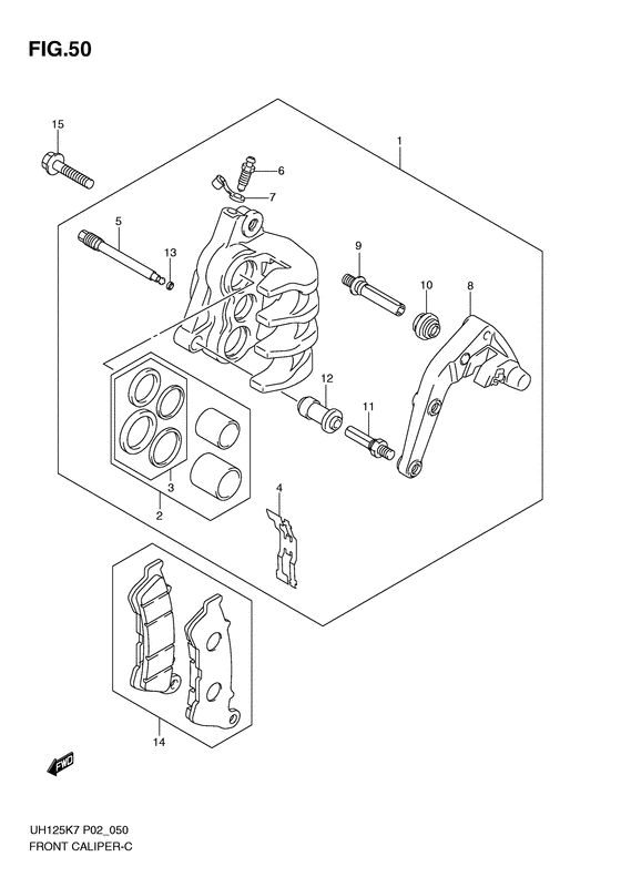 UH125 Передний суппорт