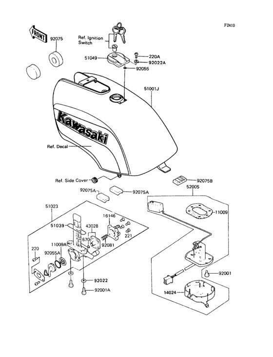 Fuel tank(1/2)