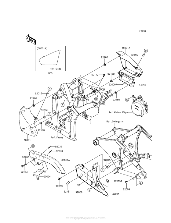 VN900 Боковые обтекатели