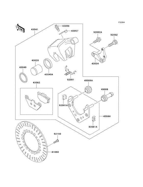 Rear brake(vn1500-e2/e3)