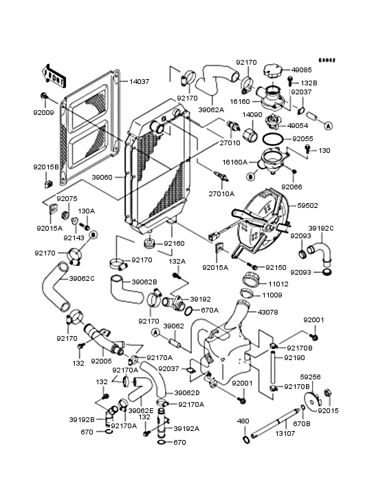 VN800 Радиатор