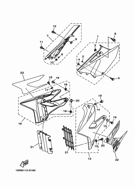  Боковые обтекатели