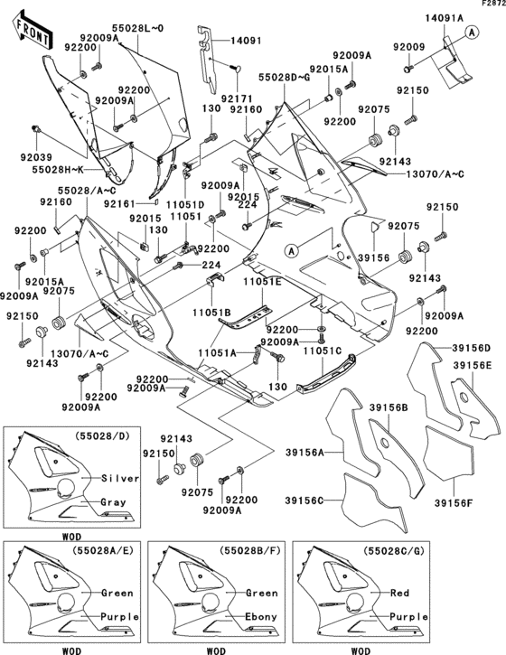 Cowling lowers(1/2)