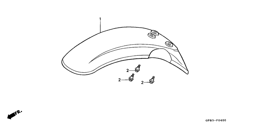 QR50 Переднее крыло