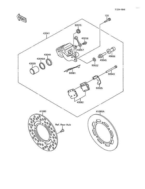  Задний тормоз