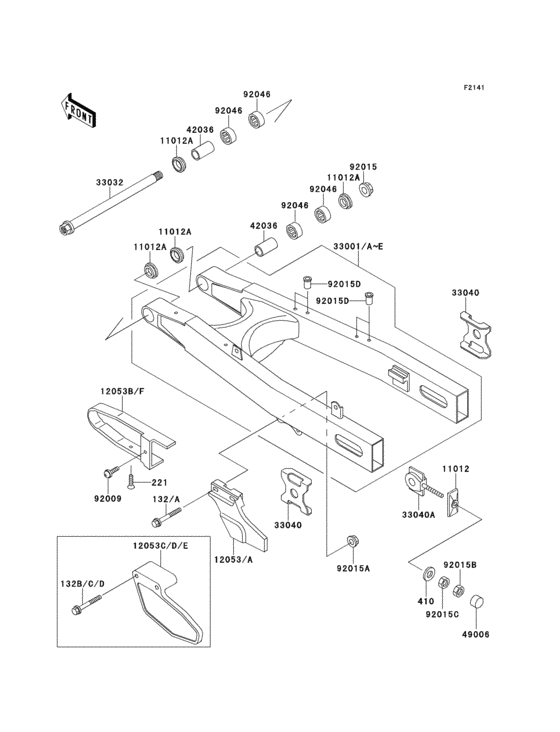 Swingarm(1/2)