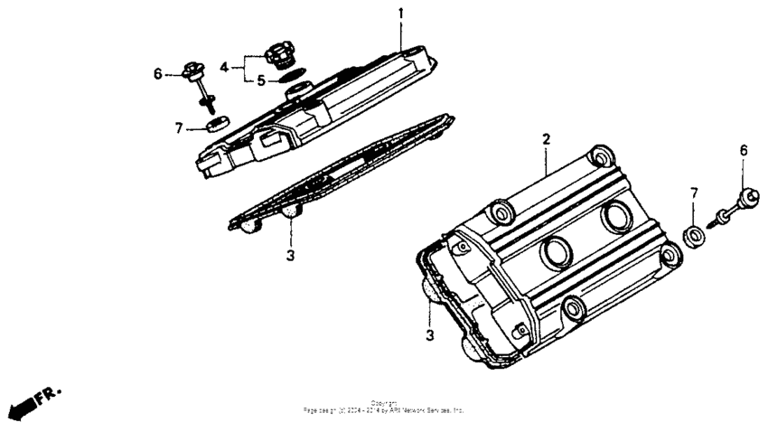 ST1100 Крышка головки цилиндров