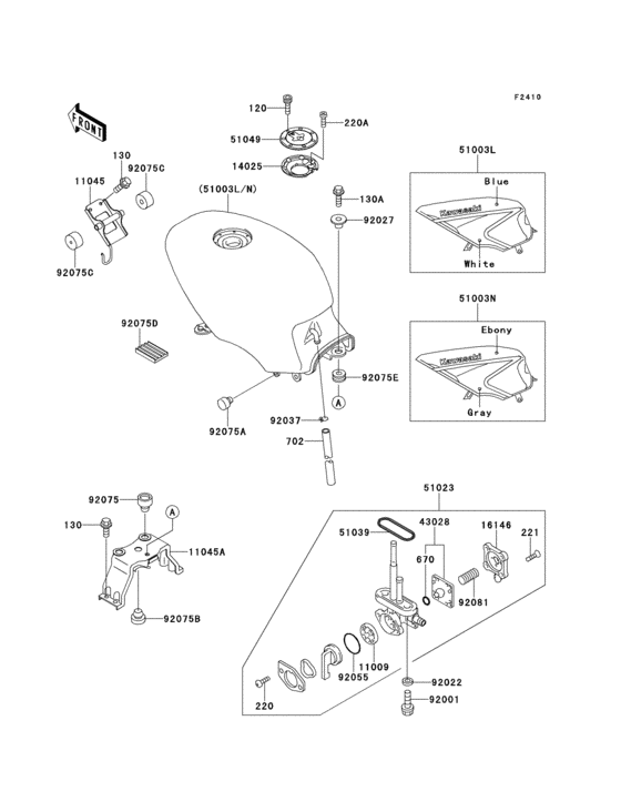 Fuel tank(1/2)