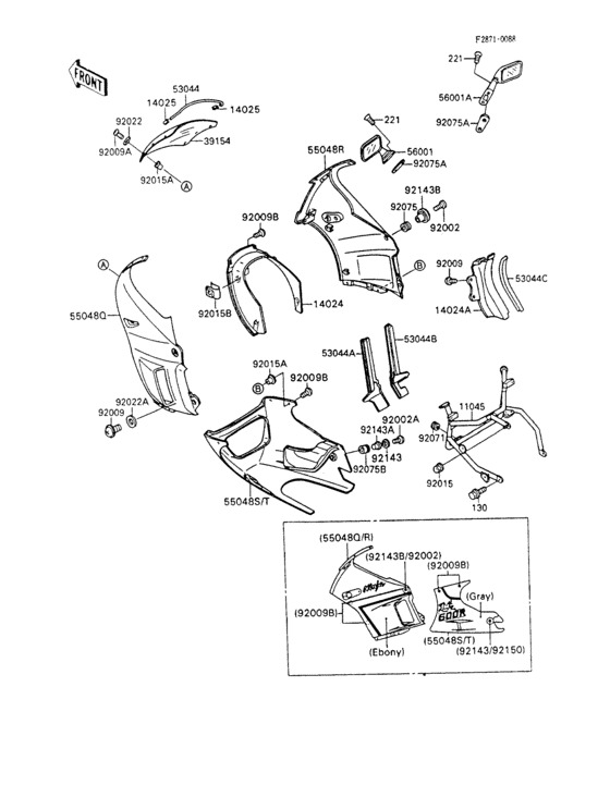 Cowling(1/2)