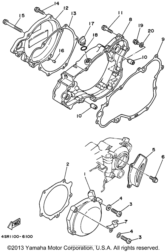 YZ250H1 Боковые крышки