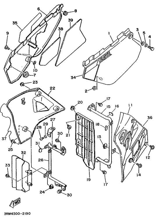 Side cover / oil tank