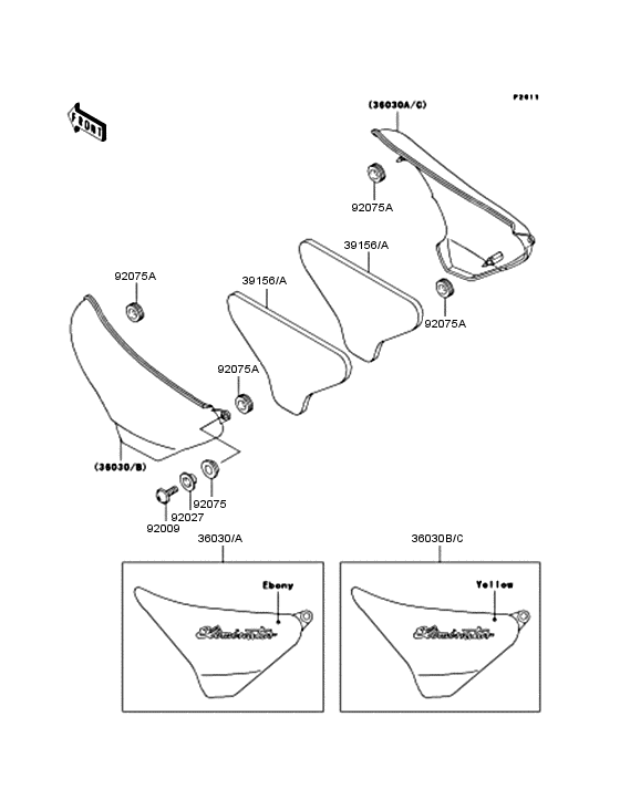 ZL400 Боковые обтекатели