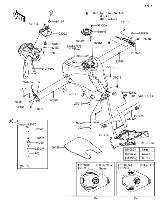 ZX636 Fuel Tank(1 / 2)