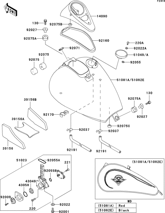 VN800 Топливный бак