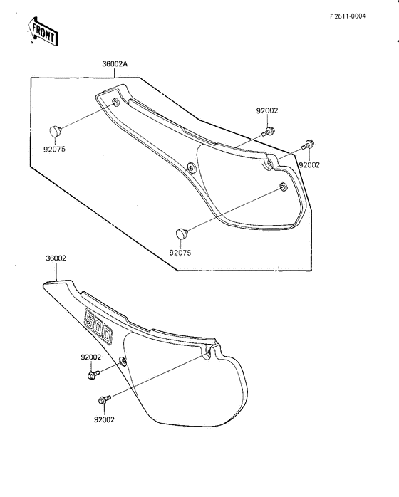 KX500 Крышка боковая