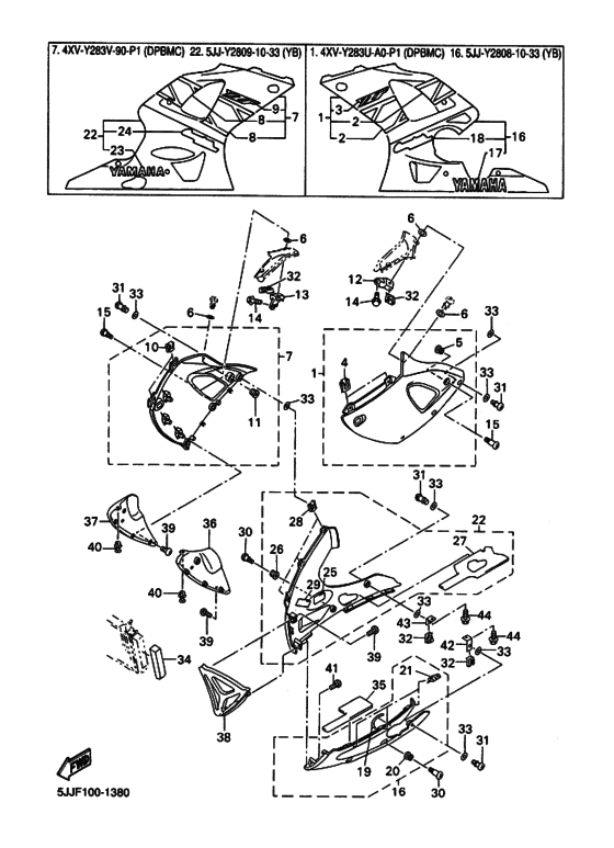 Cowling comp