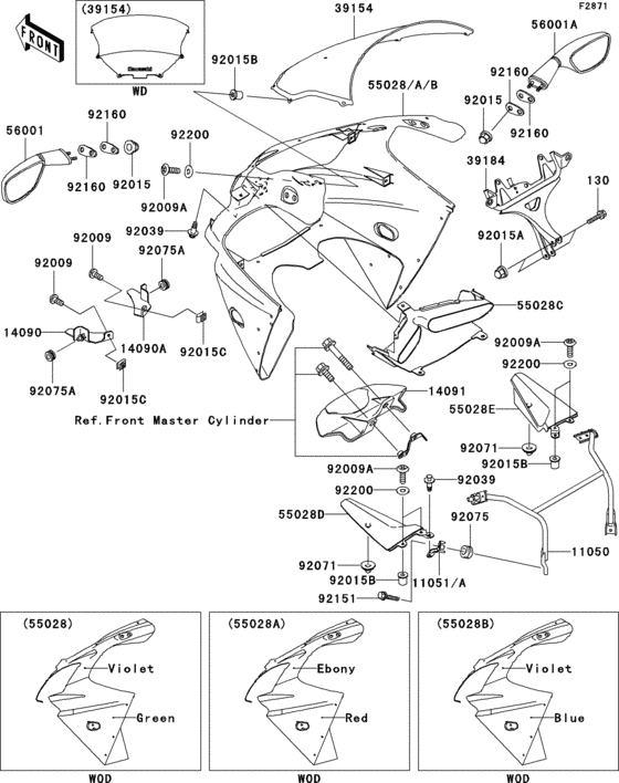 Cowling(zx900-e1p)