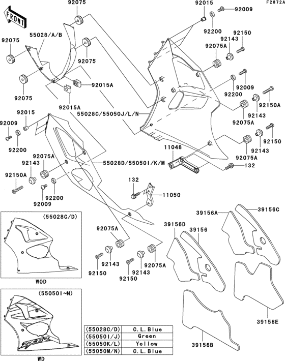 Cowling lowers(1/2)(zx600-j2)