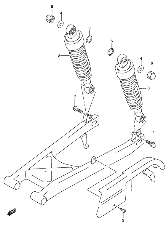 GZ250 Кожух цепной передачи