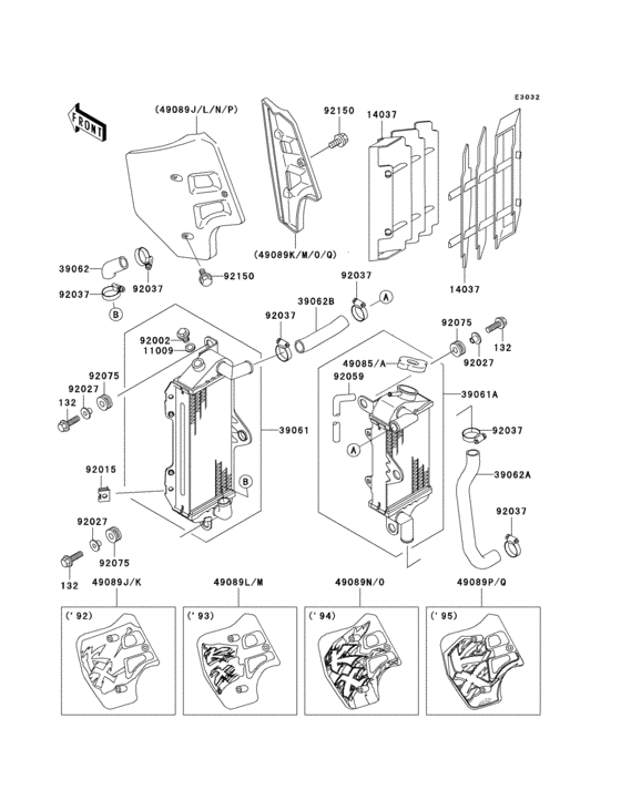Radiator(kx500-e4/e5/e6/e7)