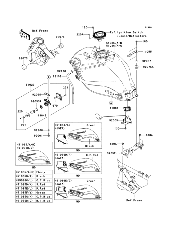 Fuel tank(1/2)