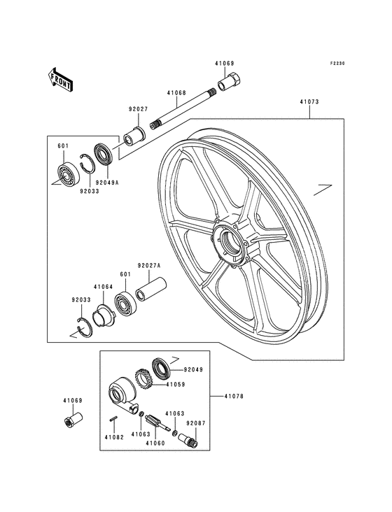 Transom + tube