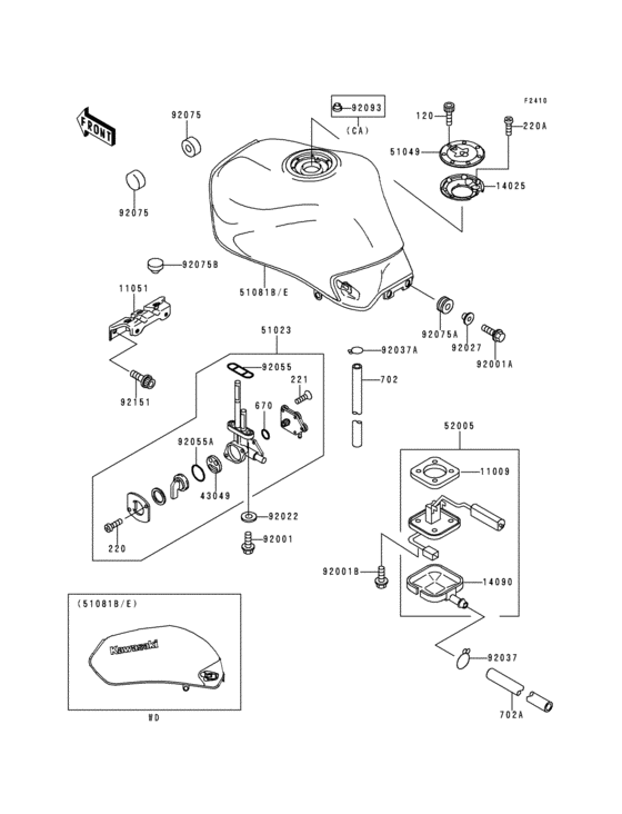 Fuel tank(1/2)