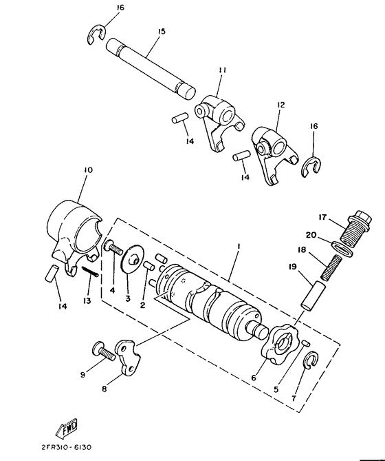 RD50 Shift cam. fork