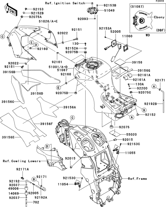 Fuel tank(1/2)