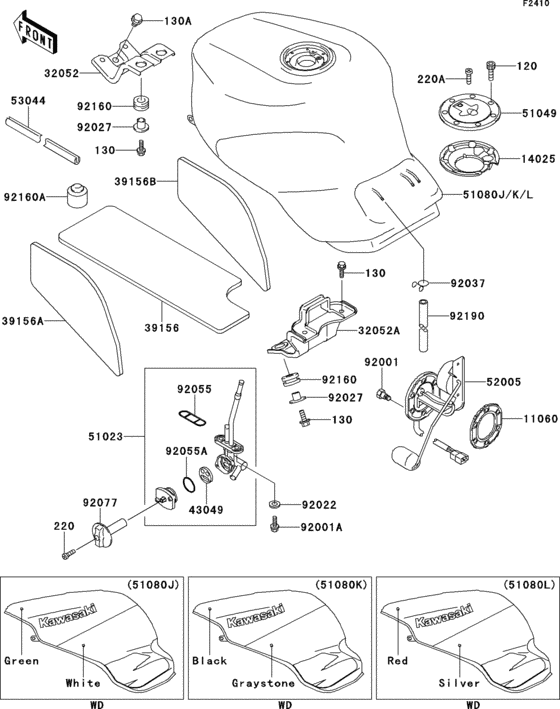 Fuel tank(1/2)