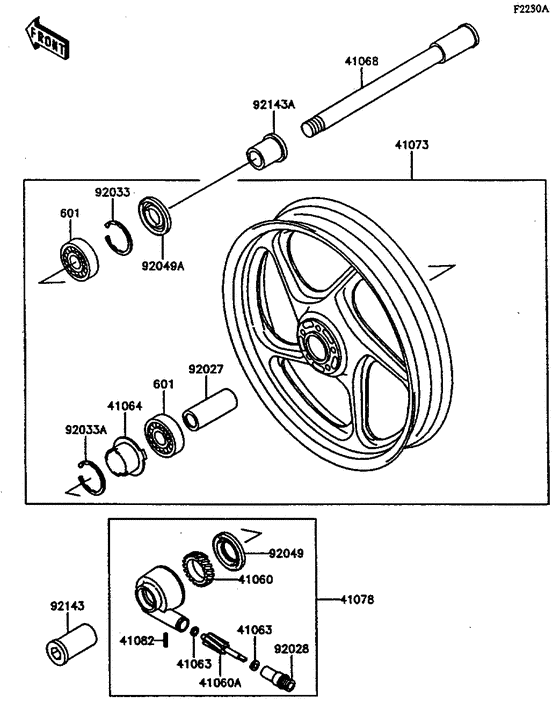 Transom + tube