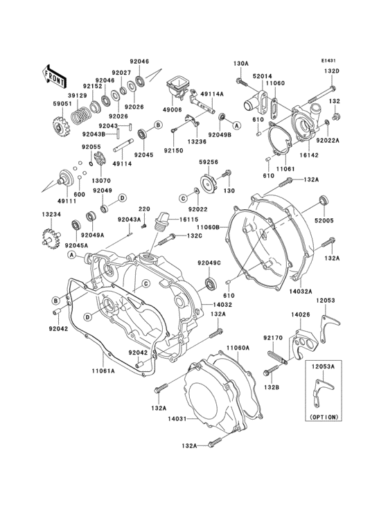 Engine cover(s)(1/2)