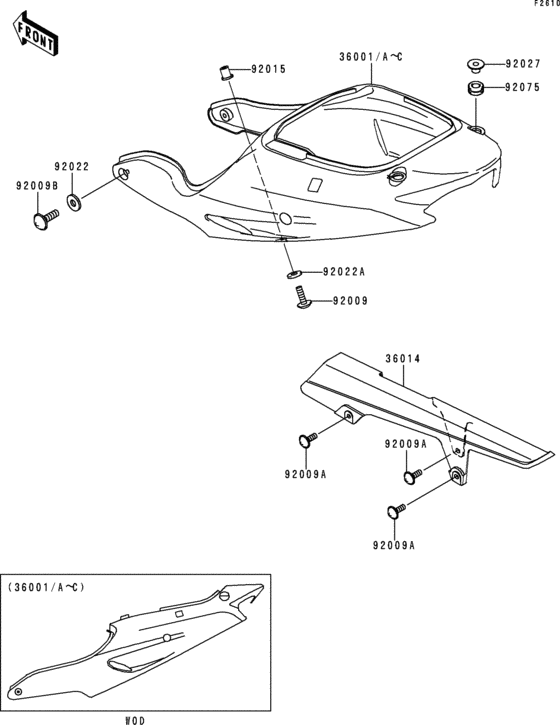 ZX900 Боковые обтекатели