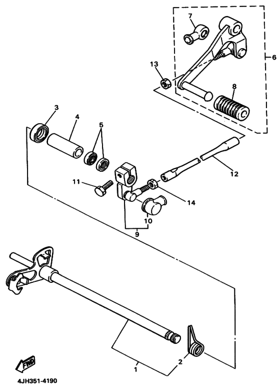 Shaft shift
