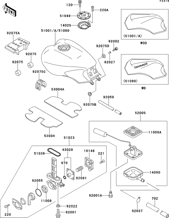 Fuel tank(1/2)