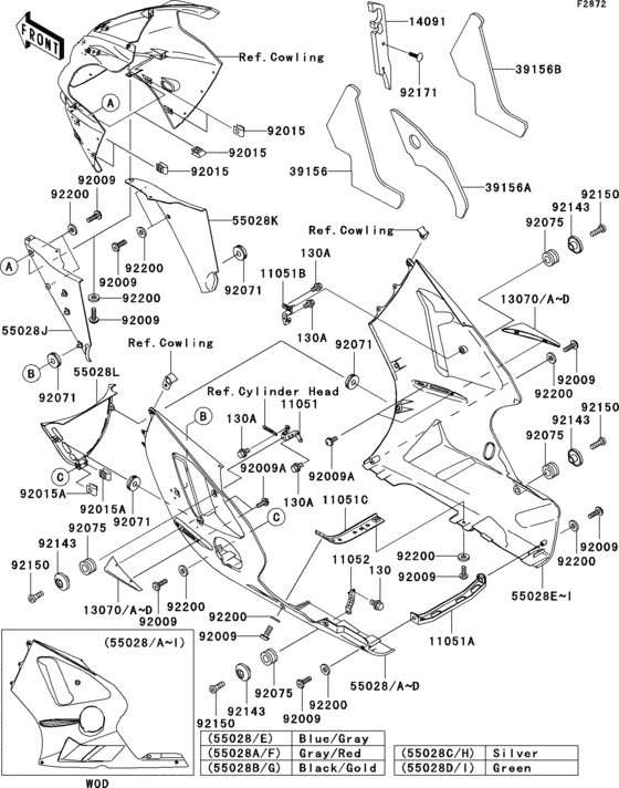 Cowling lowers(1/2)(b1h/b2h)