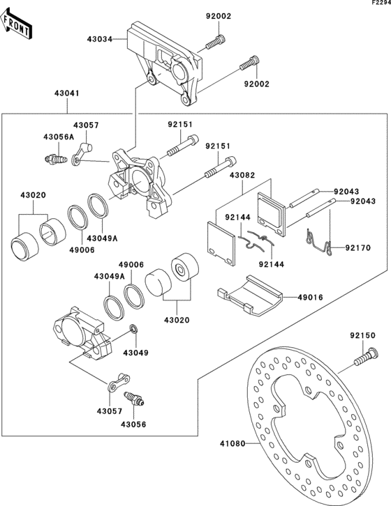 Rear brake(b1/b2)