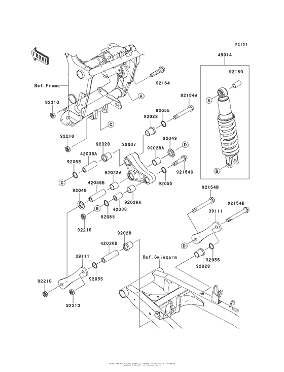 EX300 Подвеска  /  амортизатор