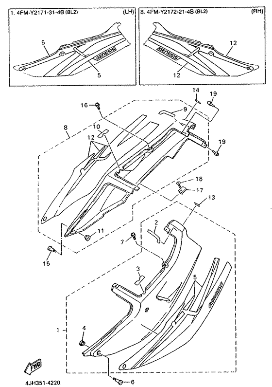 FZR600R Side cover  /  oil tank
