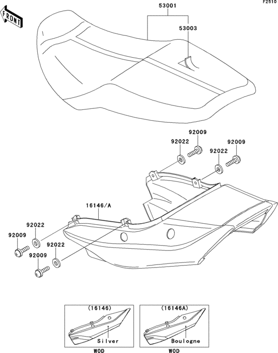 ZR1100 Сиденье