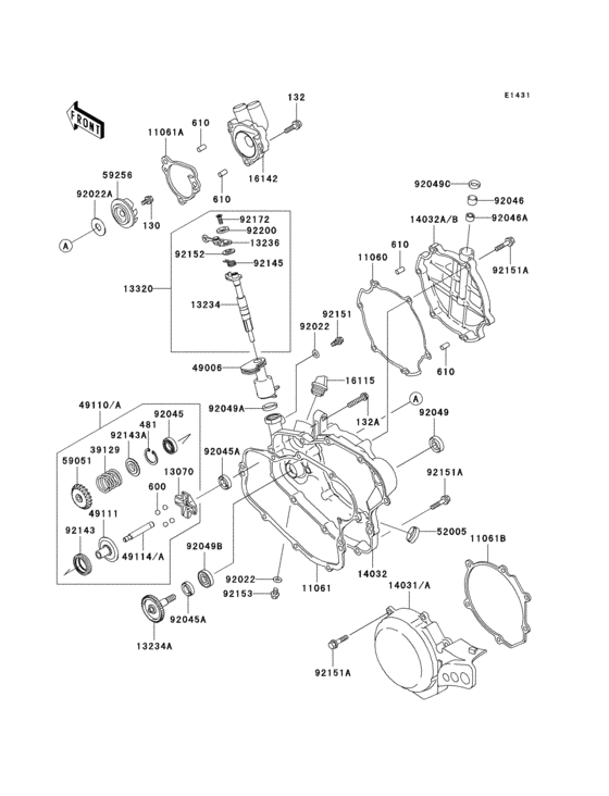 Engine cover(s)(1/2)