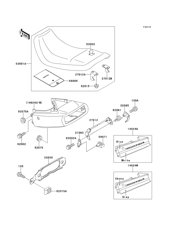 Seat(1/2)