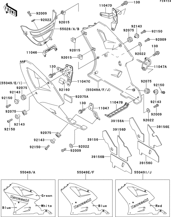 Cowling lowers(zx750-j2)
