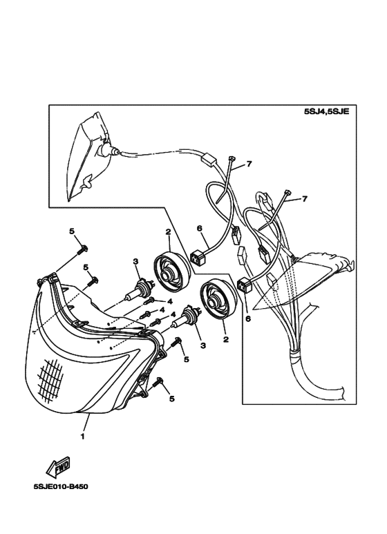 YP250C ﾍﾂﾄﾞﾗｲﾄ