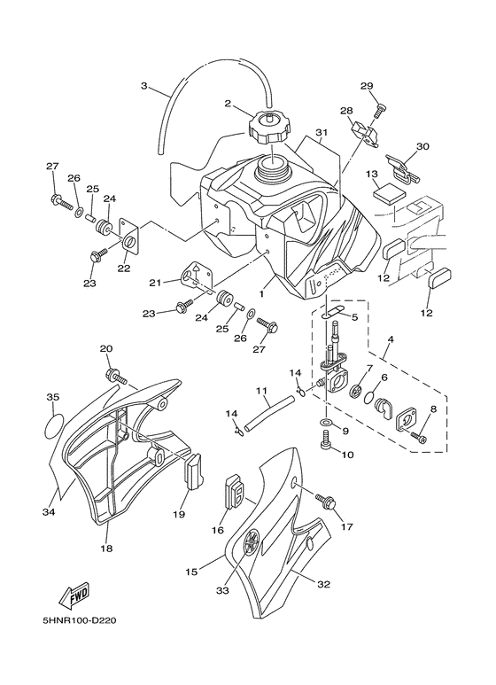  Топливный бак