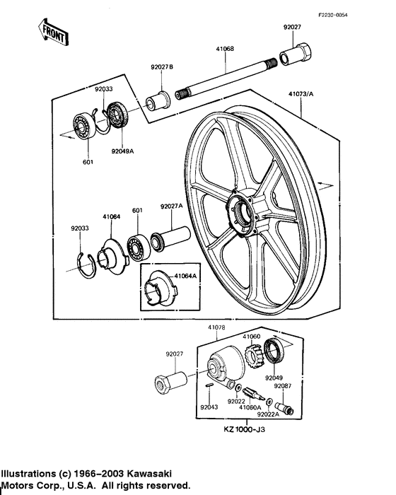 Front wheel/hub