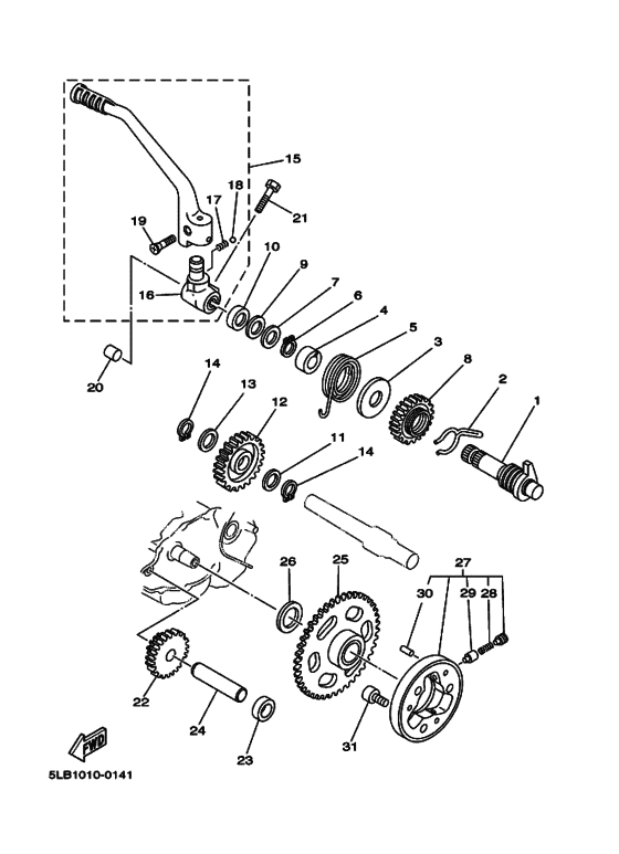 TW200E Стартер