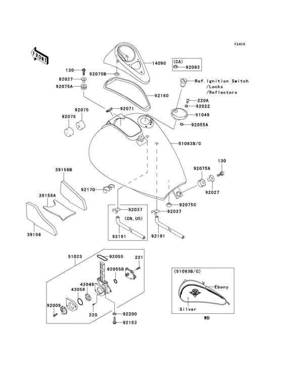 Fuel tank(1/2)