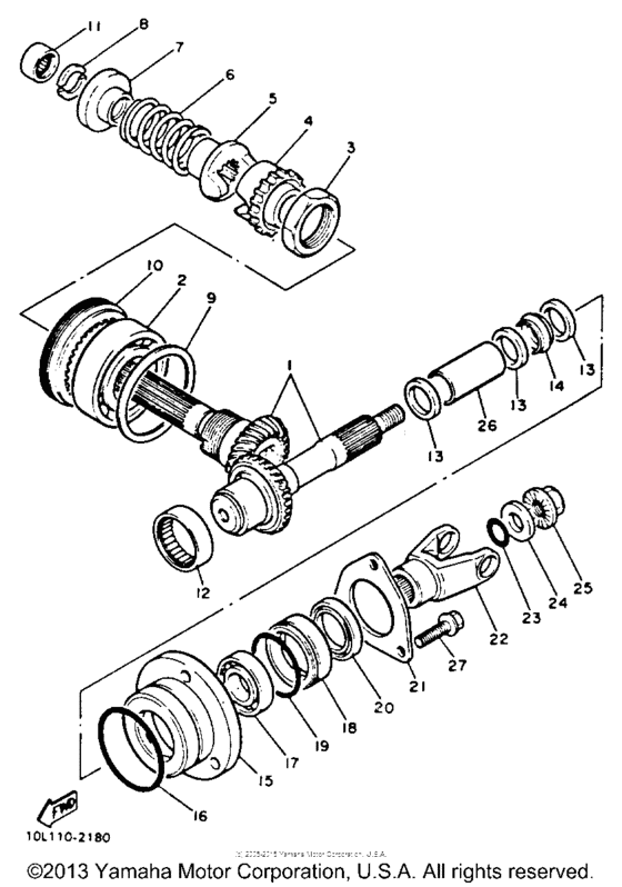 XV750E Промежуточный ведущий вал