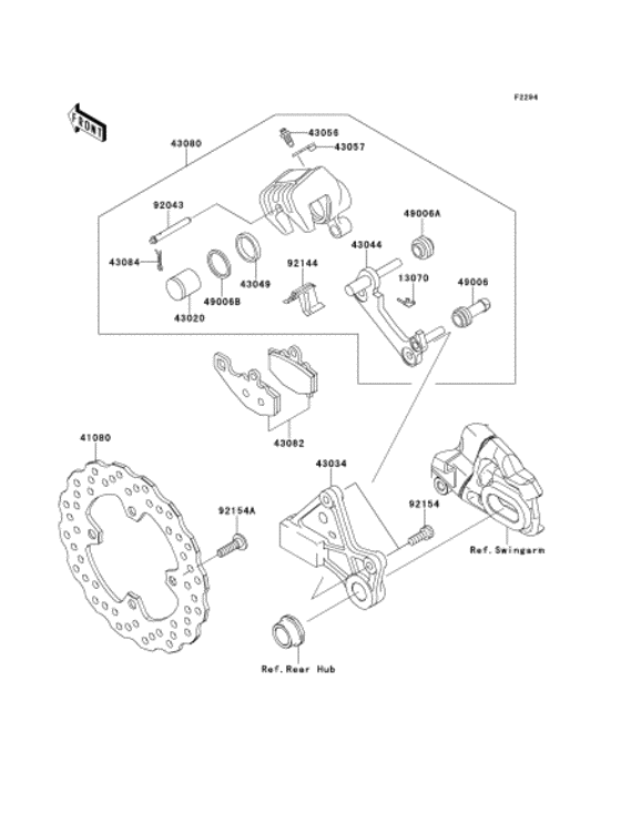 ER650 Задний тормоз